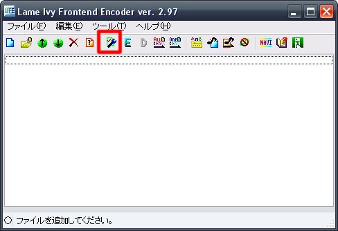 トークマスターと一緒に使うと便利かも知れないソフト Lame Ivy Frontend Encoder Socialdeadのぶろぐ